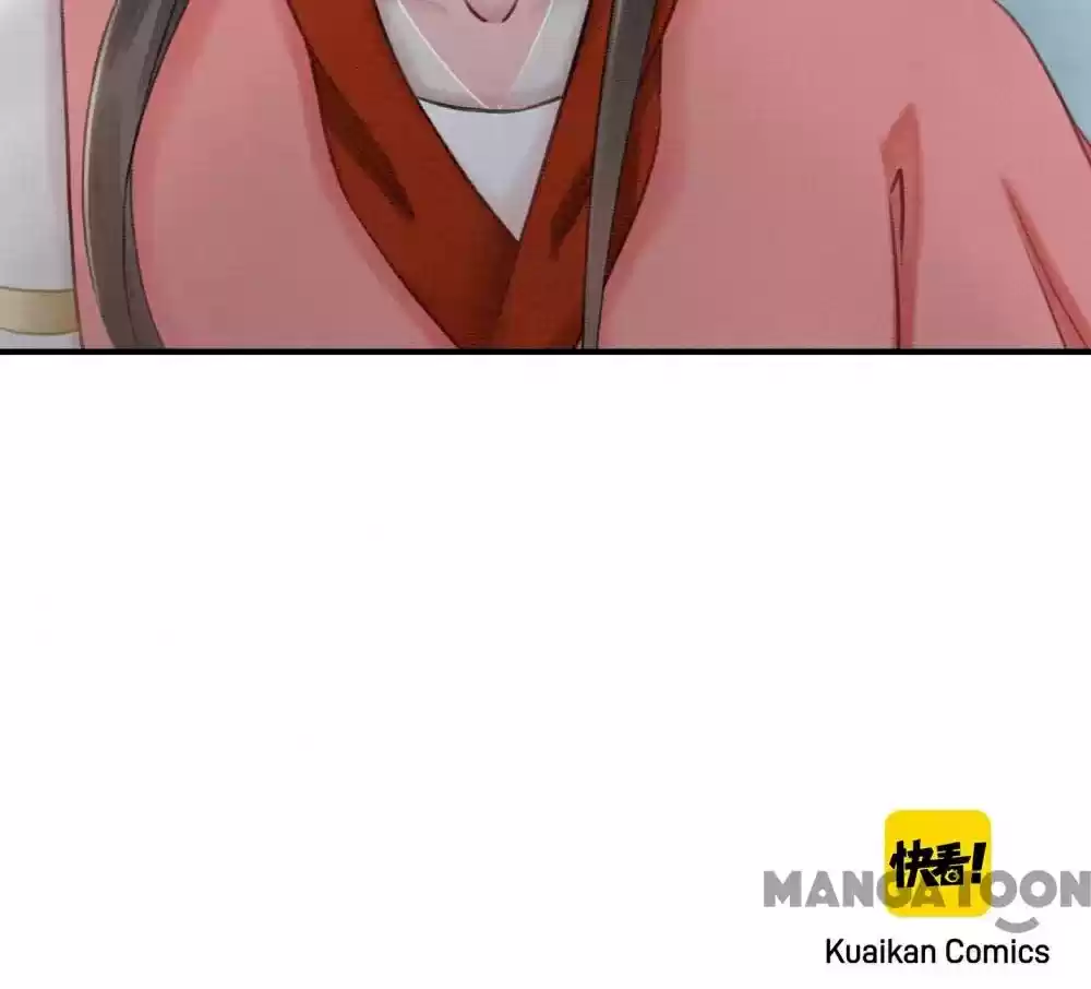 The Regent King Is Too Ferocious Chapter 42