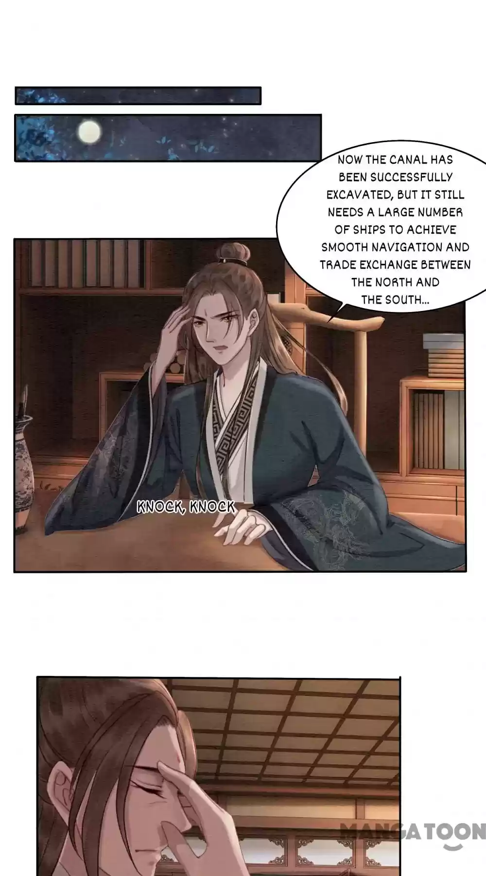 The Regent King Is Too Ferocious Chapter 43