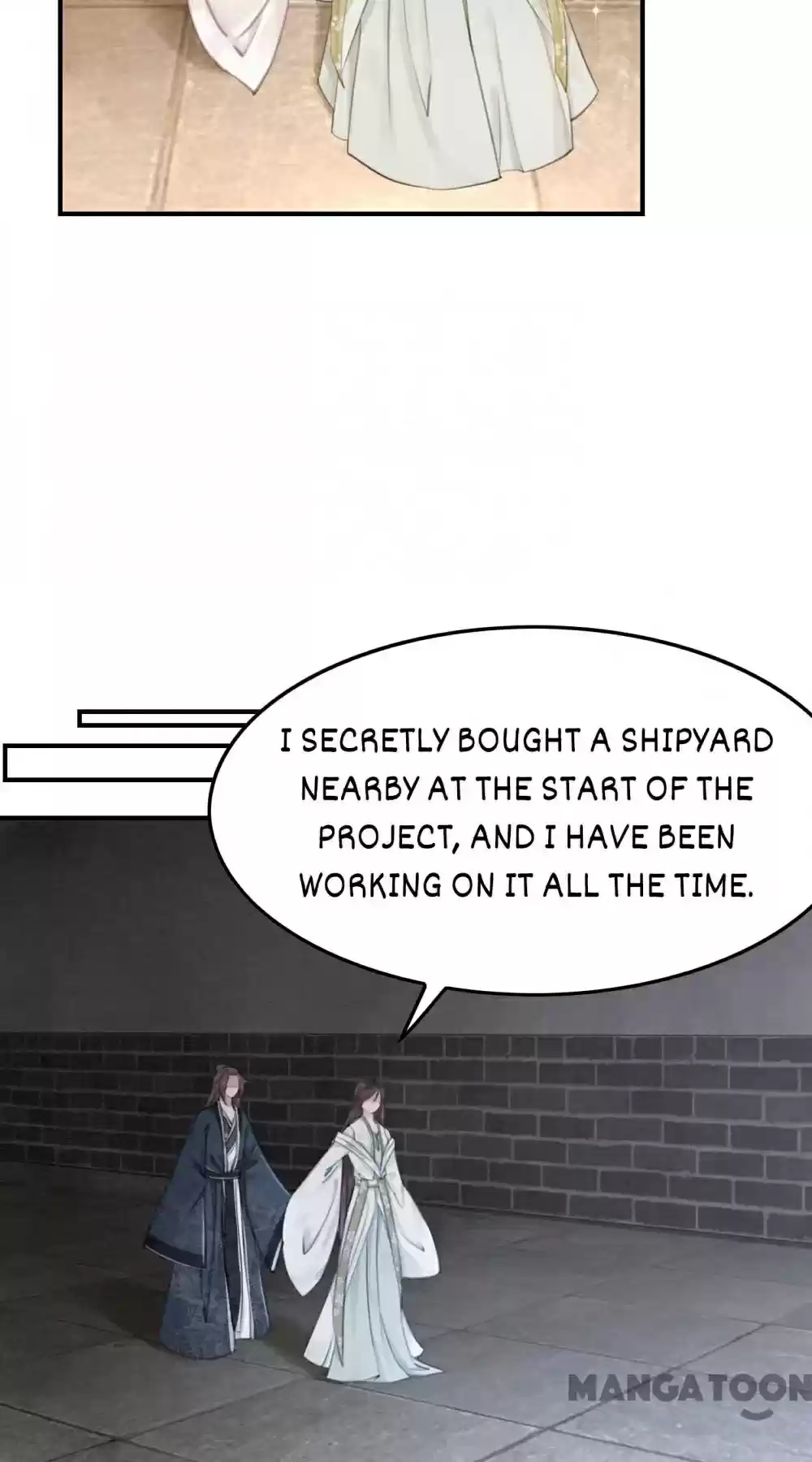 The Regent King Is Too Ferocious Chapter 43