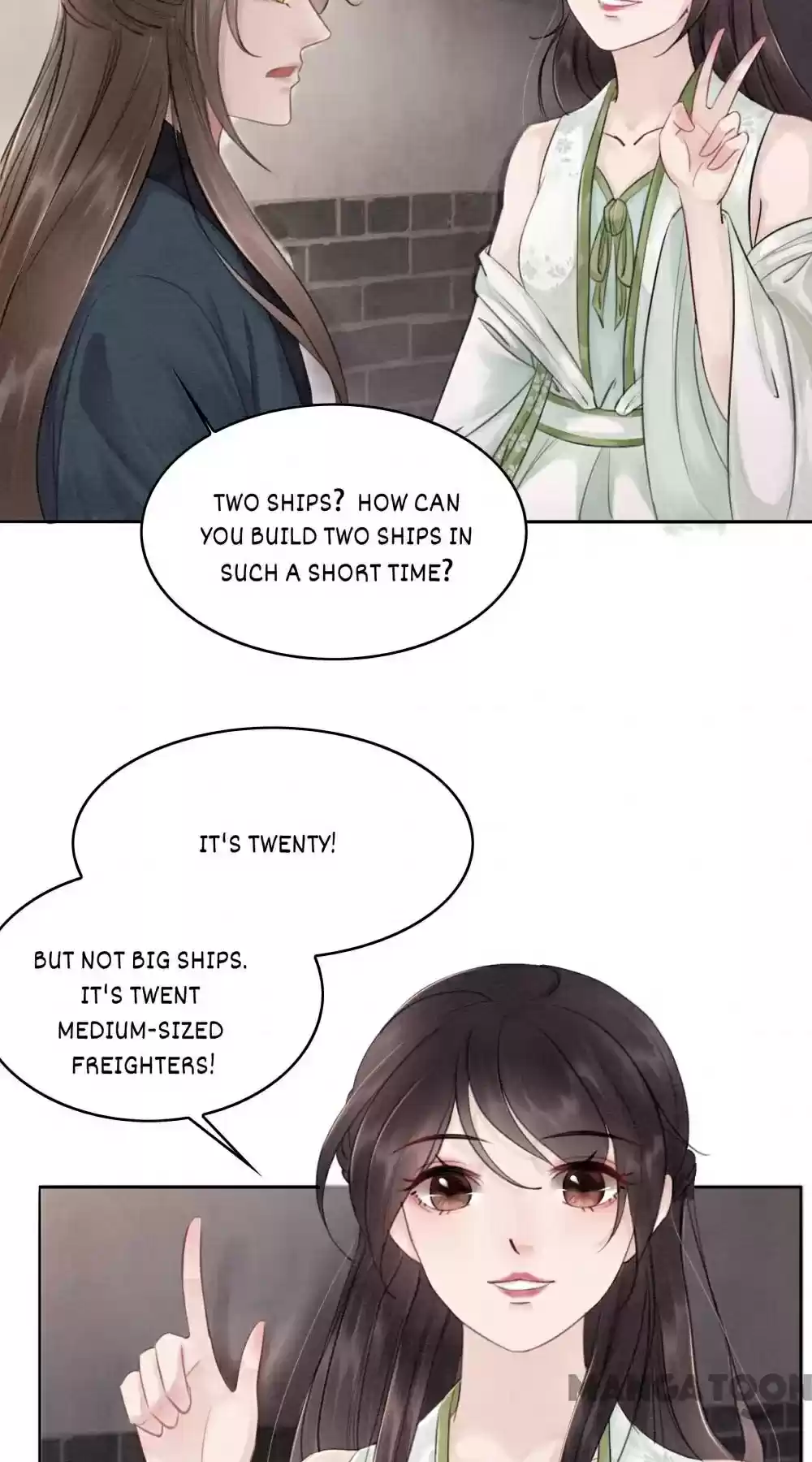 The Regent King Is Too Ferocious Chapter 43