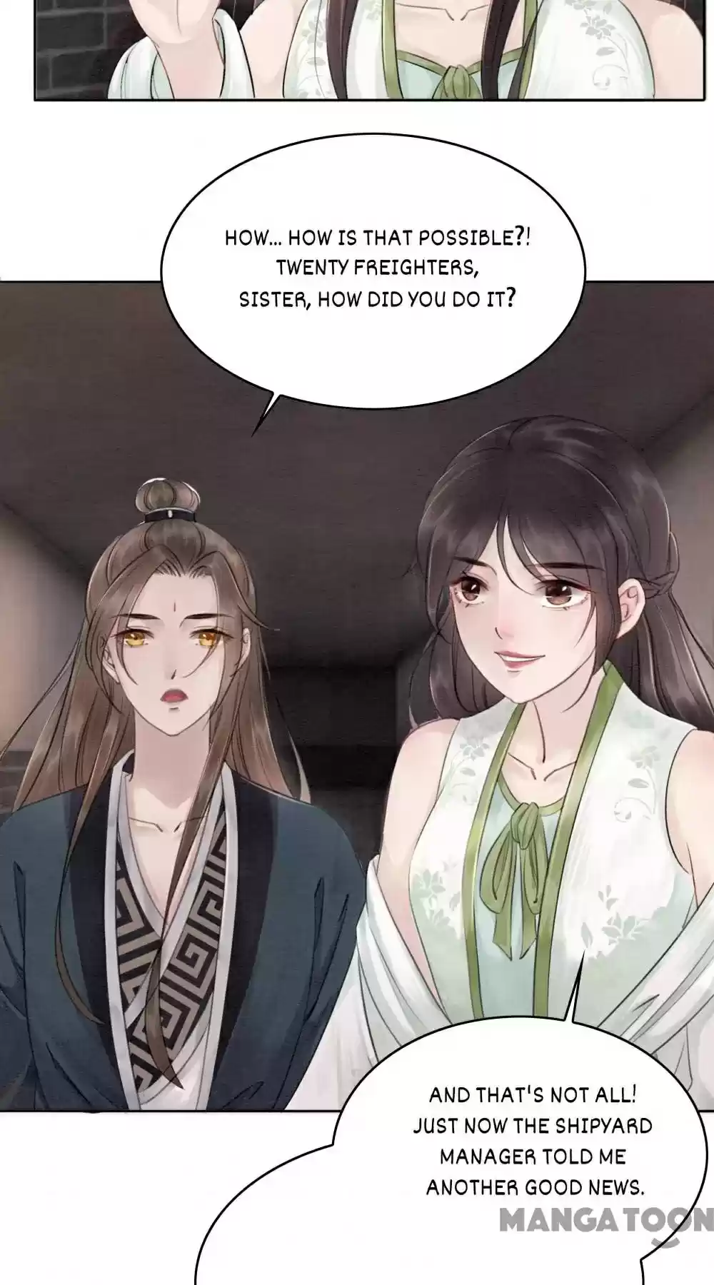 The Regent King Is Too Ferocious Chapter 43