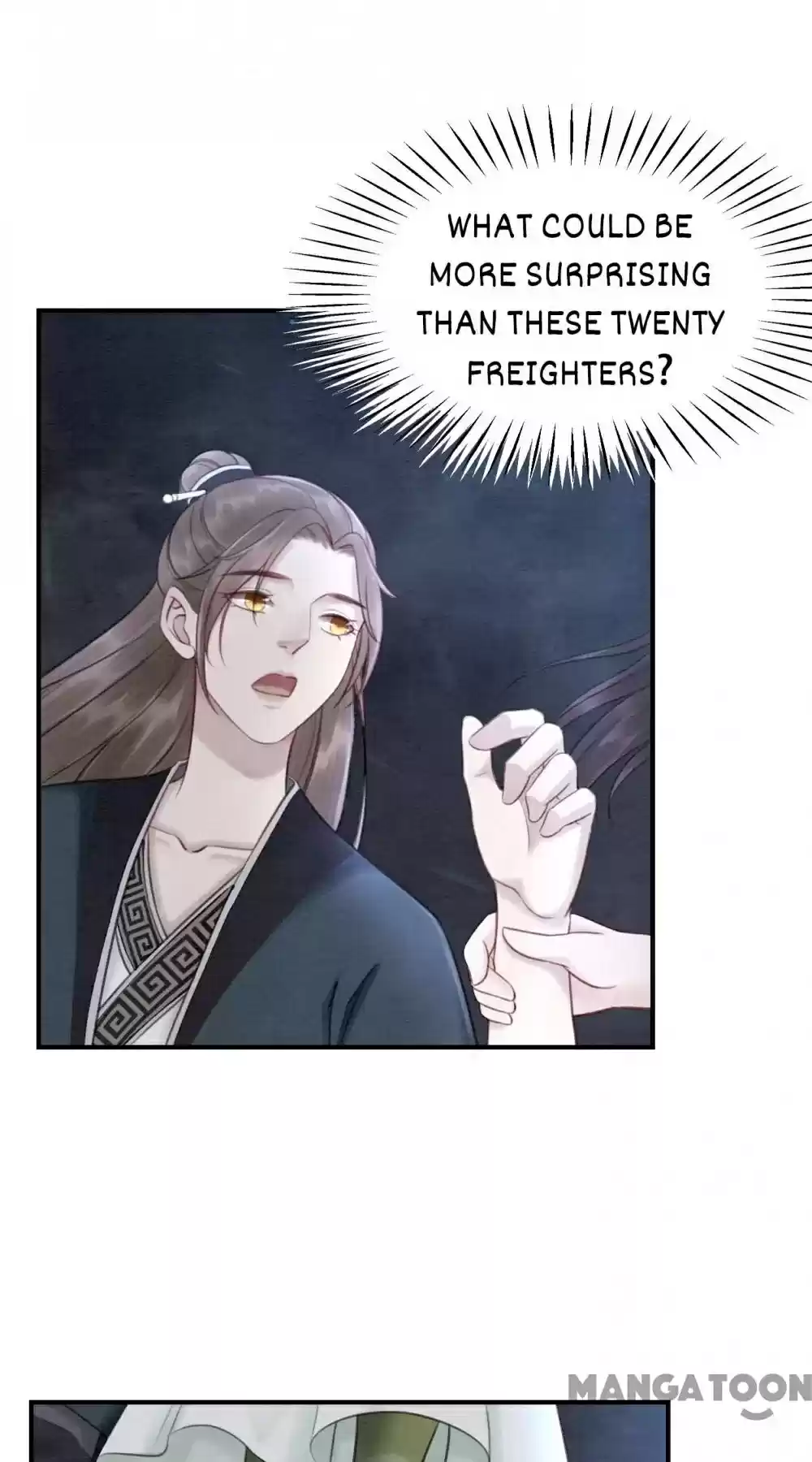 The Regent King Is Too Ferocious Chapter 43