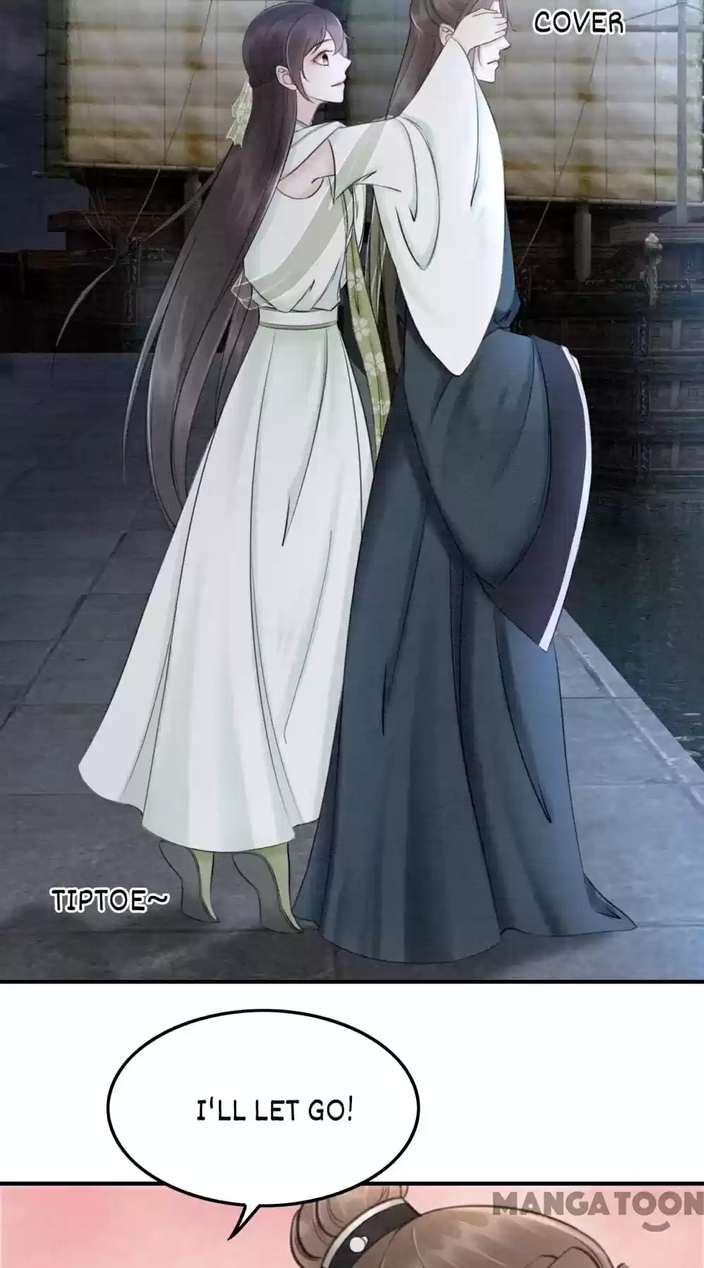 The Regent King Is Too Ferocious Chapter 43