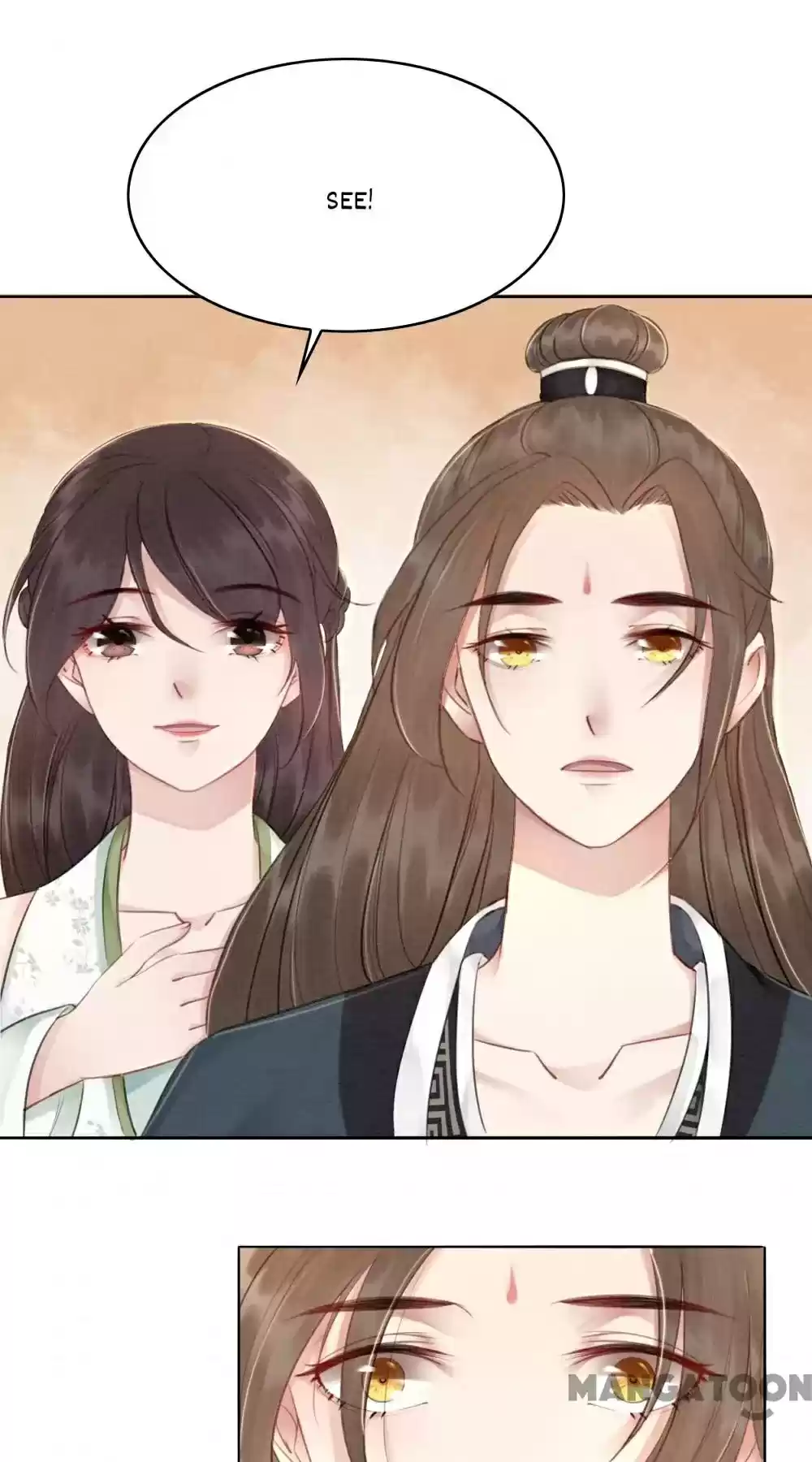 The Regent King Is Too Ferocious Chapter 43