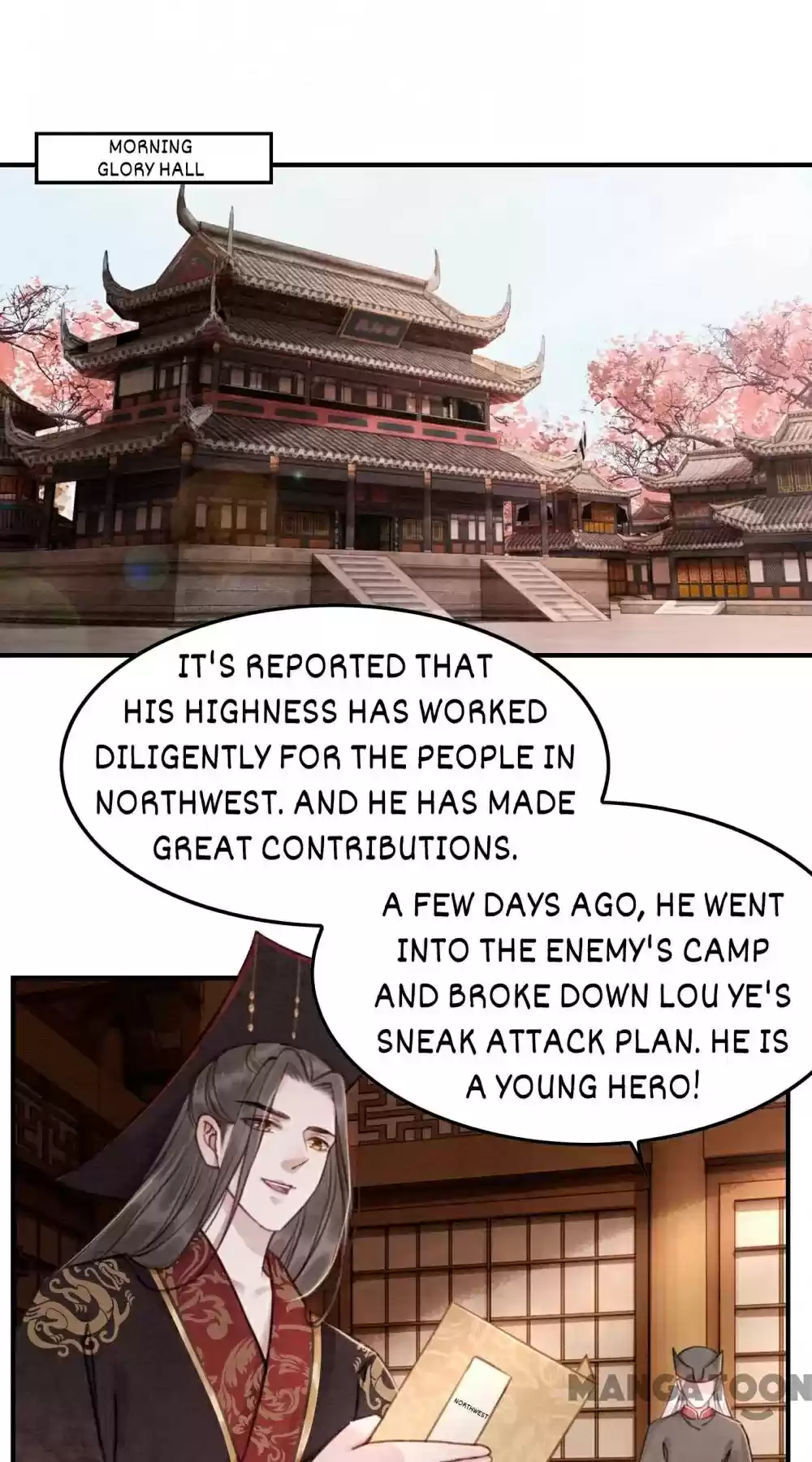 The Regent King Is Too Ferocious Chapter 43