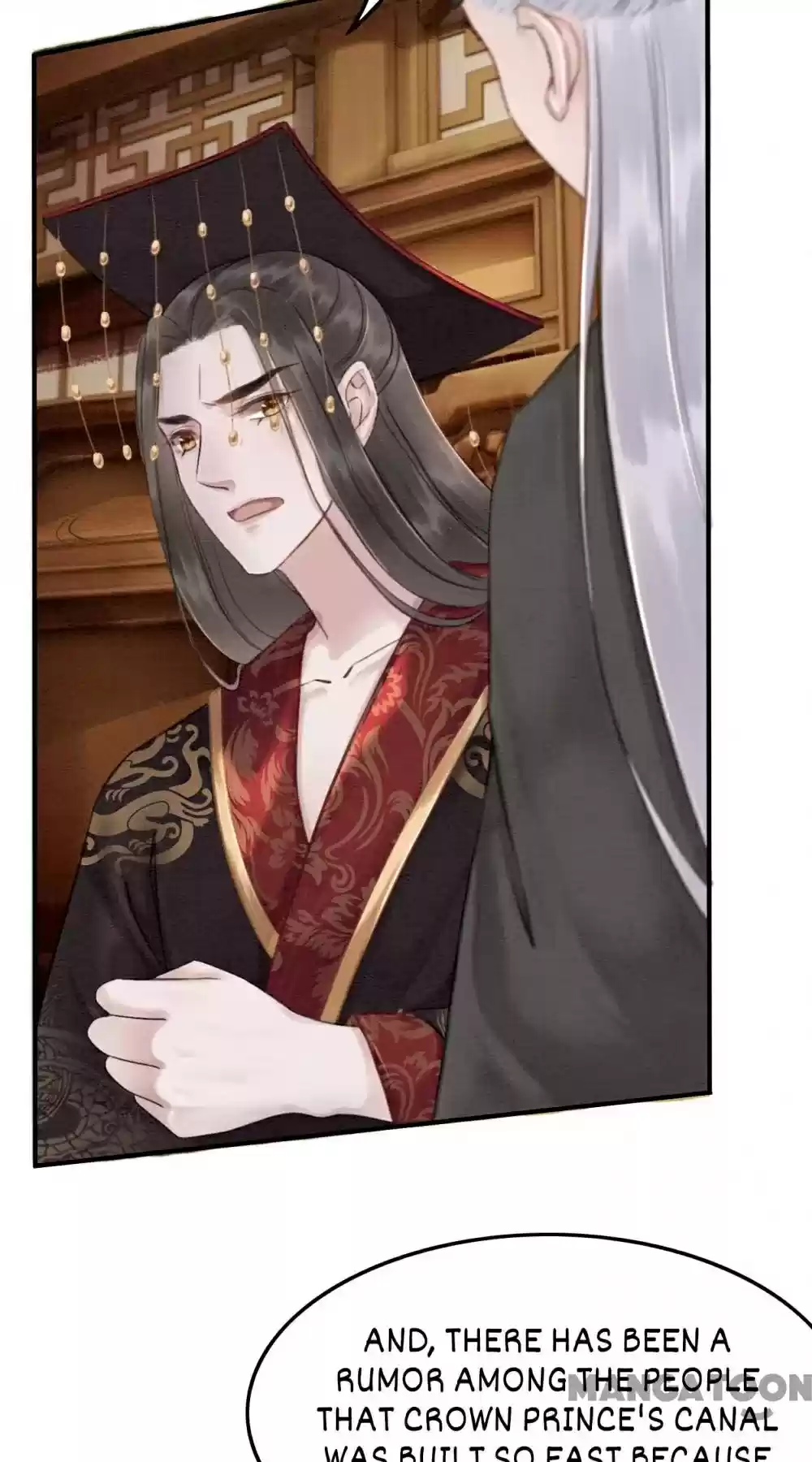 The Regent King Is Too Ferocious Chapter 43