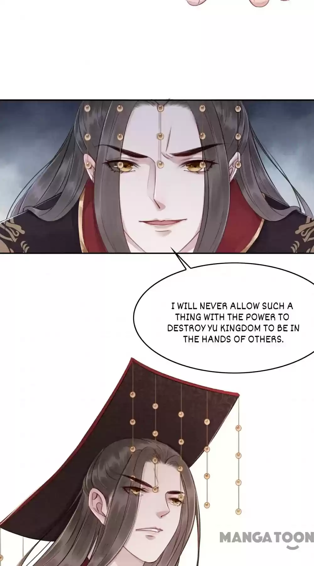 The Regent King Is Too Ferocious Chapter 43