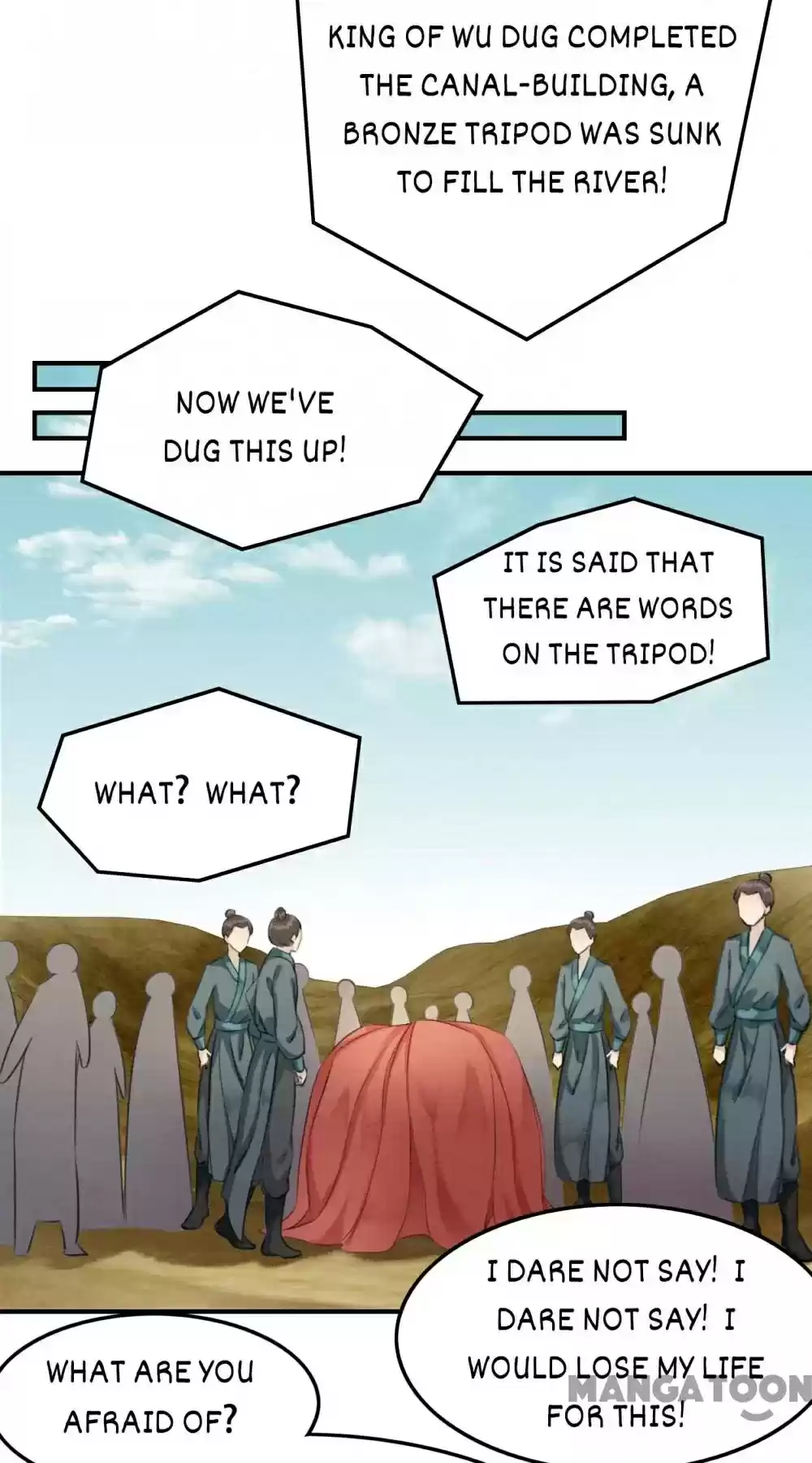 The Regent King Is Too Ferocious Chapter 44