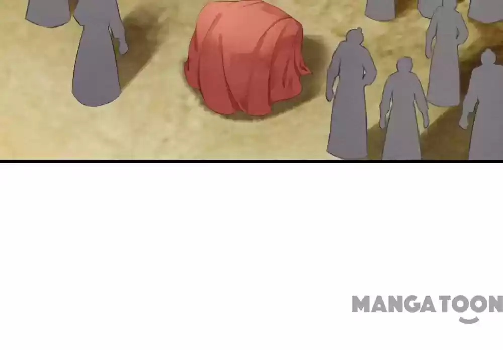 The Regent King Is Too Ferocious Chapter 44