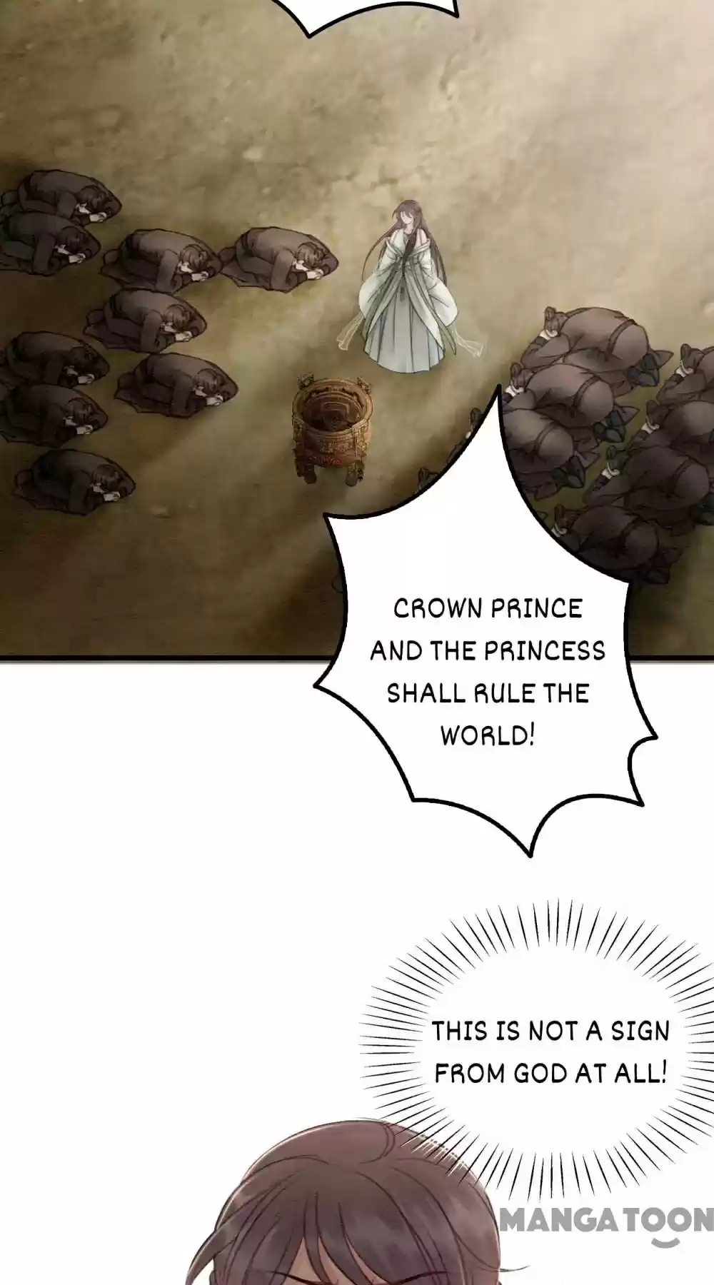 The Regent King Is Too Ferocious Chapter 44