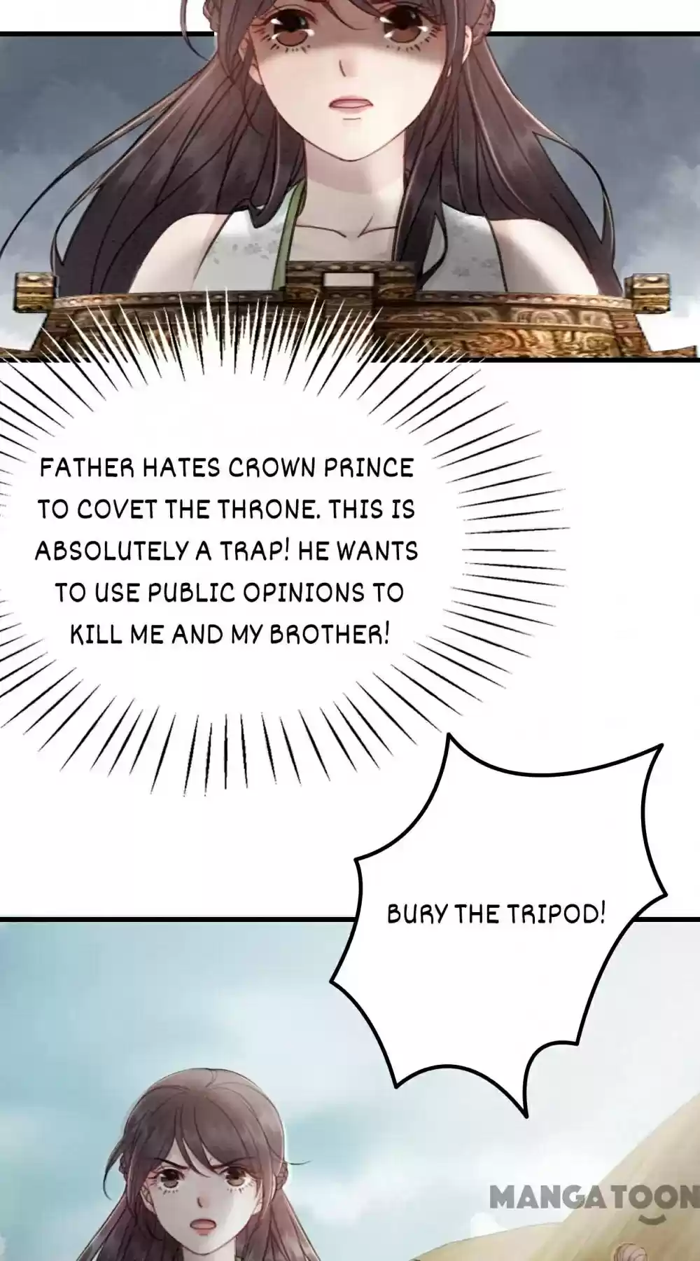 The Regent King Is Too Ferocious Chapter 44