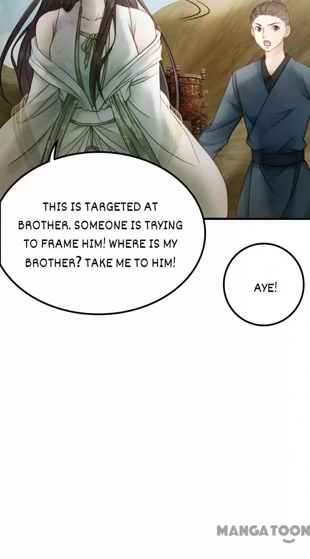 The Regent King Is Too Ferocious Chapter 44