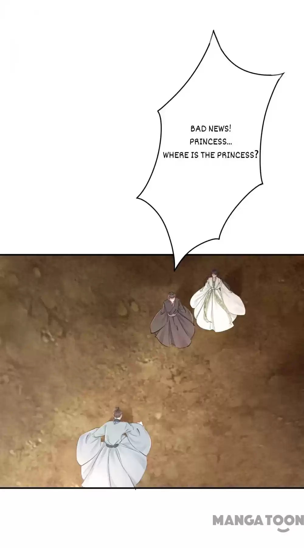 The Regent King Is Too Ferocious Chapter 44