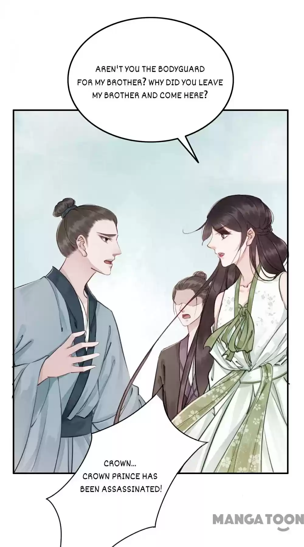 The Regent King Is Too Ferocious Chapter 44