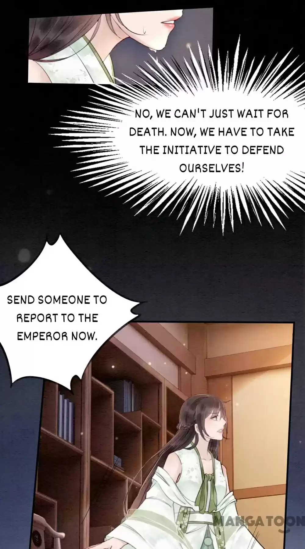 The Regent King Is Too Ferocious Chapter 44