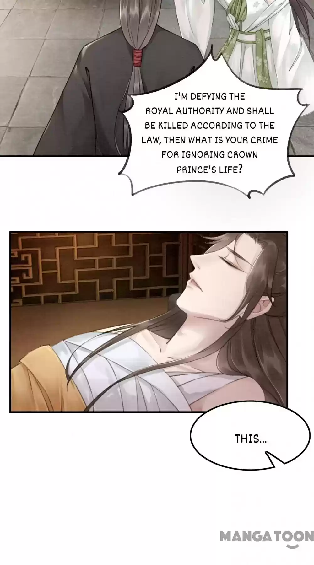 The Regent King Is Too Ferocious Chapter 44