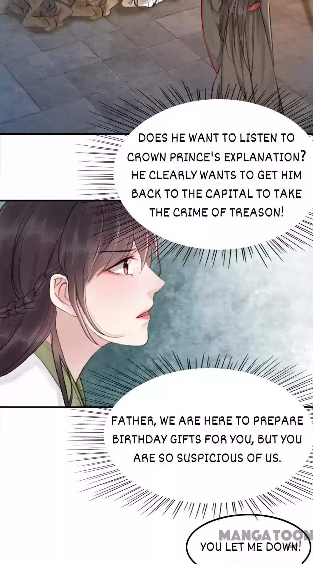 The Regent King Is Too Ferocious Chapter 44