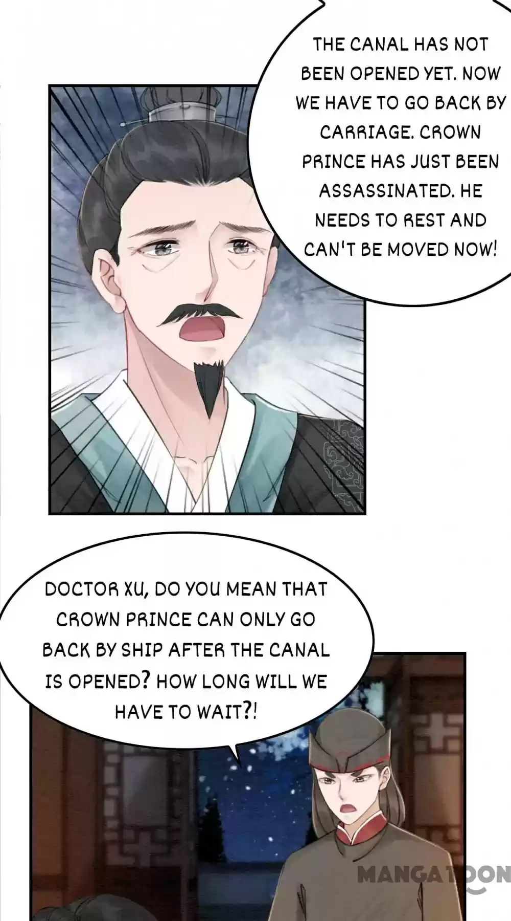 The Regent King Is Too Ferocious Chapter 44