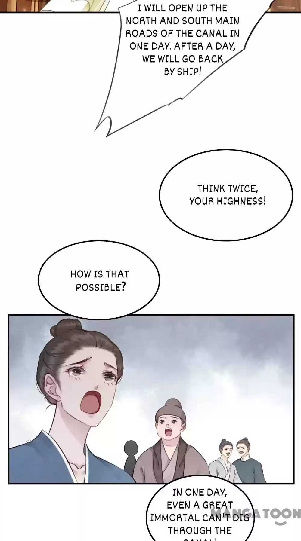 The Regent King Is Too Ferocious Chapter 44