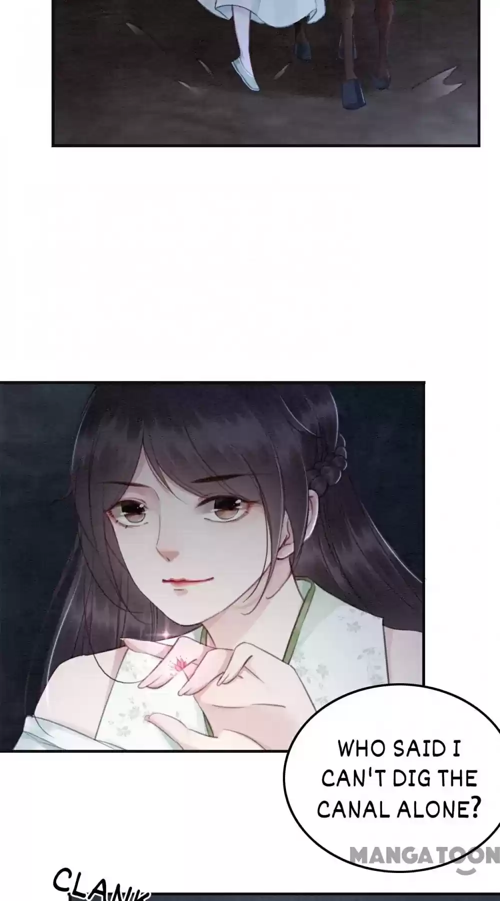 The Regent King Is Too Ferocious Chapter 45