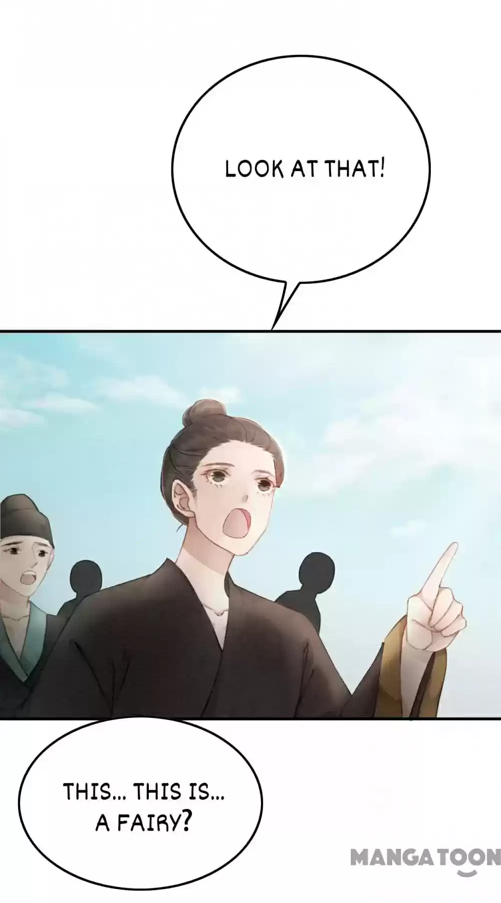 The Regent King Is Too Ferocious Chapter 45