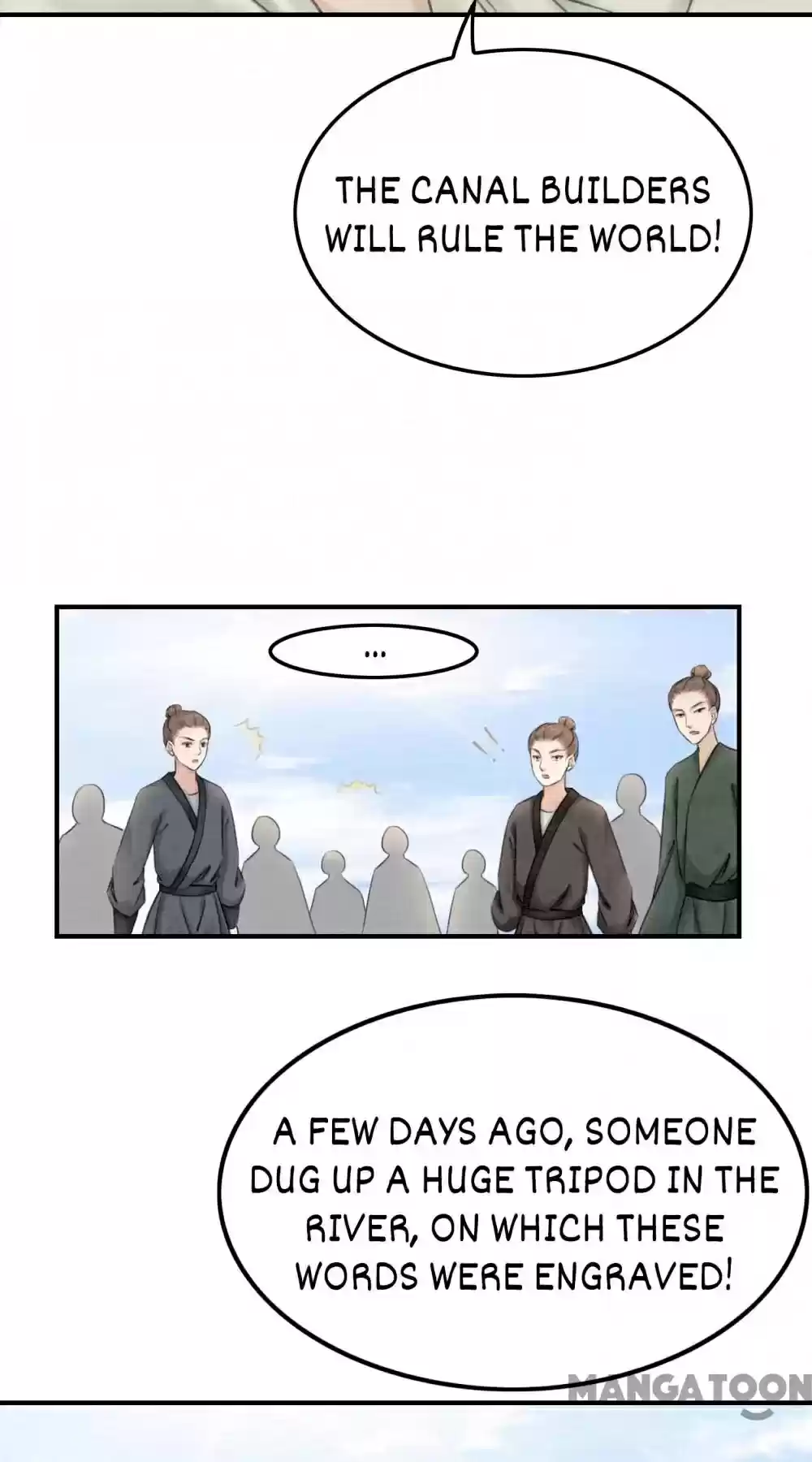 The Regent King Is Too Ferocious Chapter 45