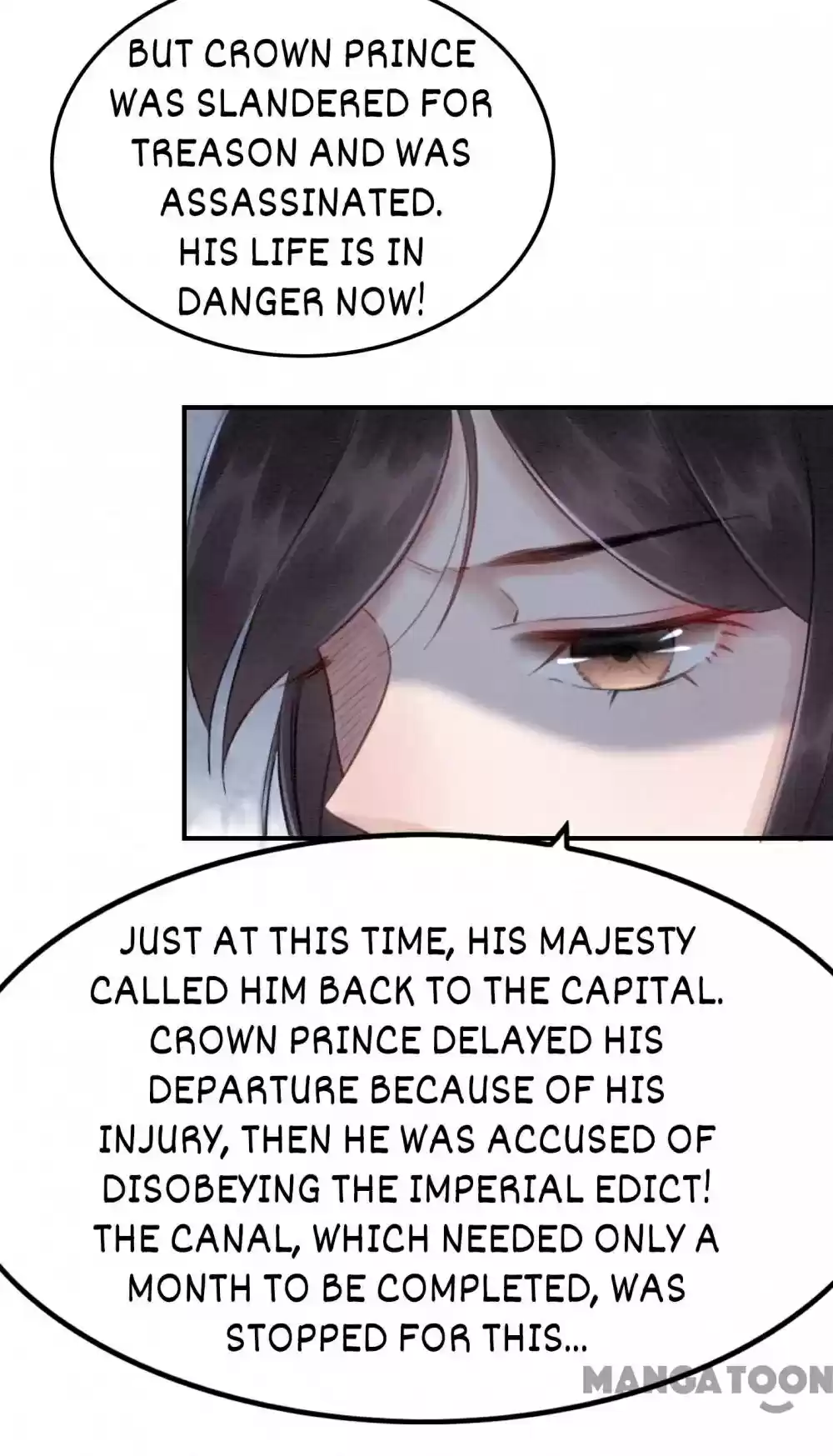 The Regent King Is Too Ferocious Chapter 45