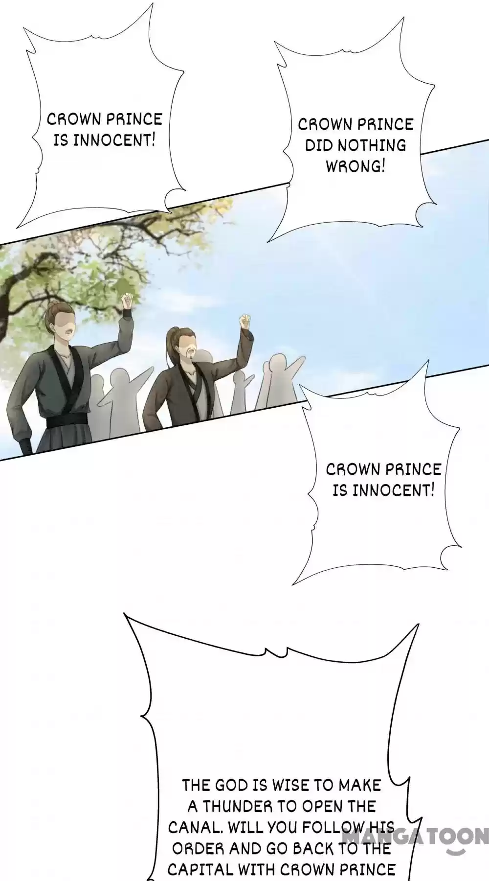 The Regent King Is Too Ferocious Chapter 45