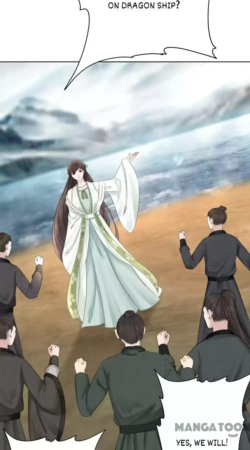 The Regent King Is Too Ferocious Chapter 45