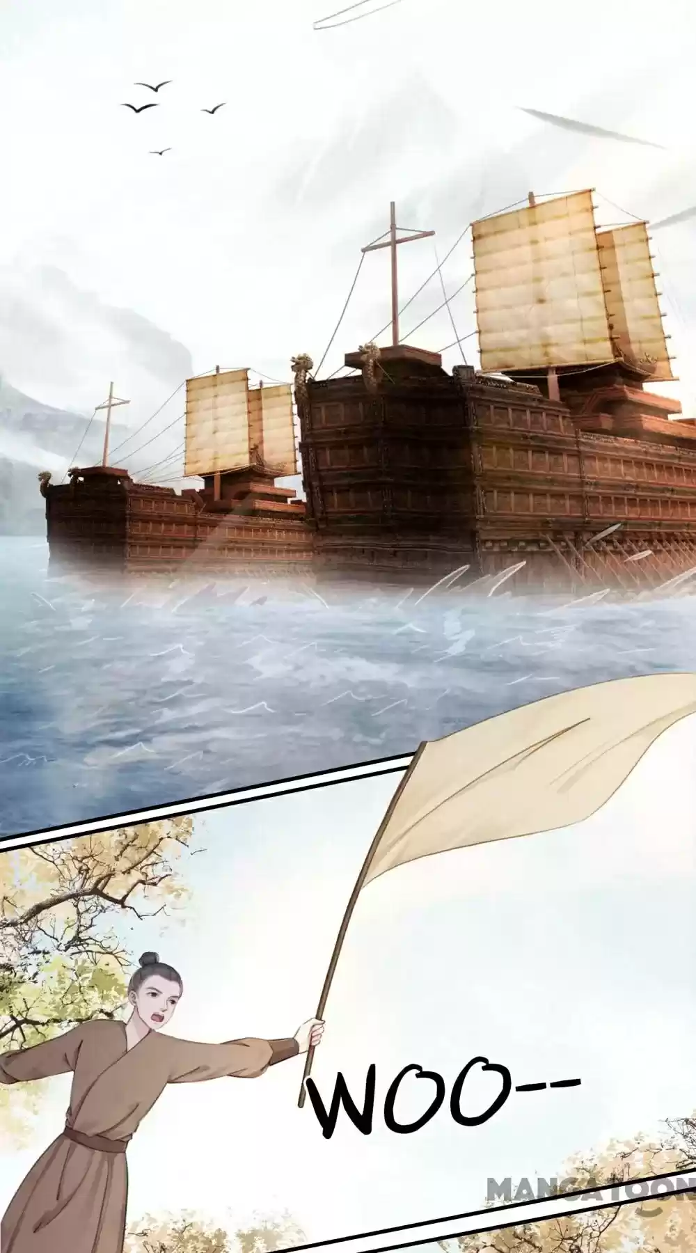 The Regent King Is Too Ferocious Chapter 45