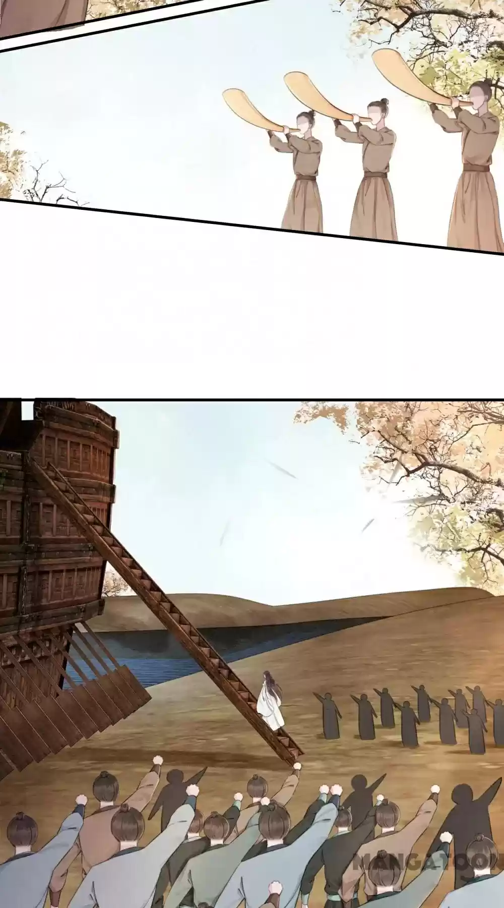 The Regent King Is Too Ferocious Chapter 45