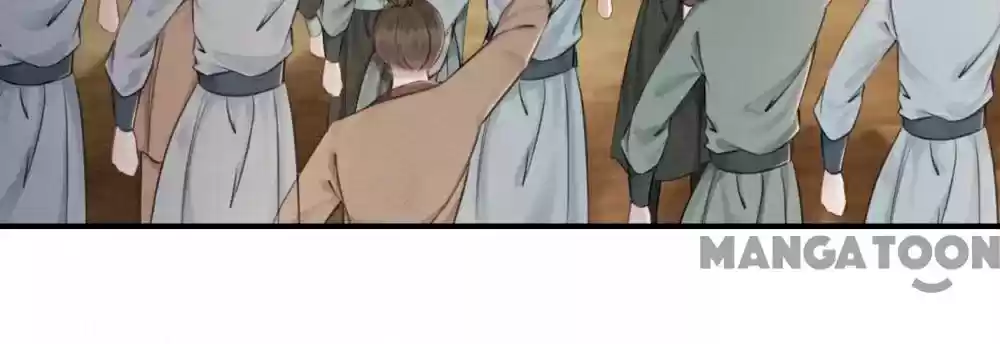 The Regent King Is Too Ferocious Chapter 45