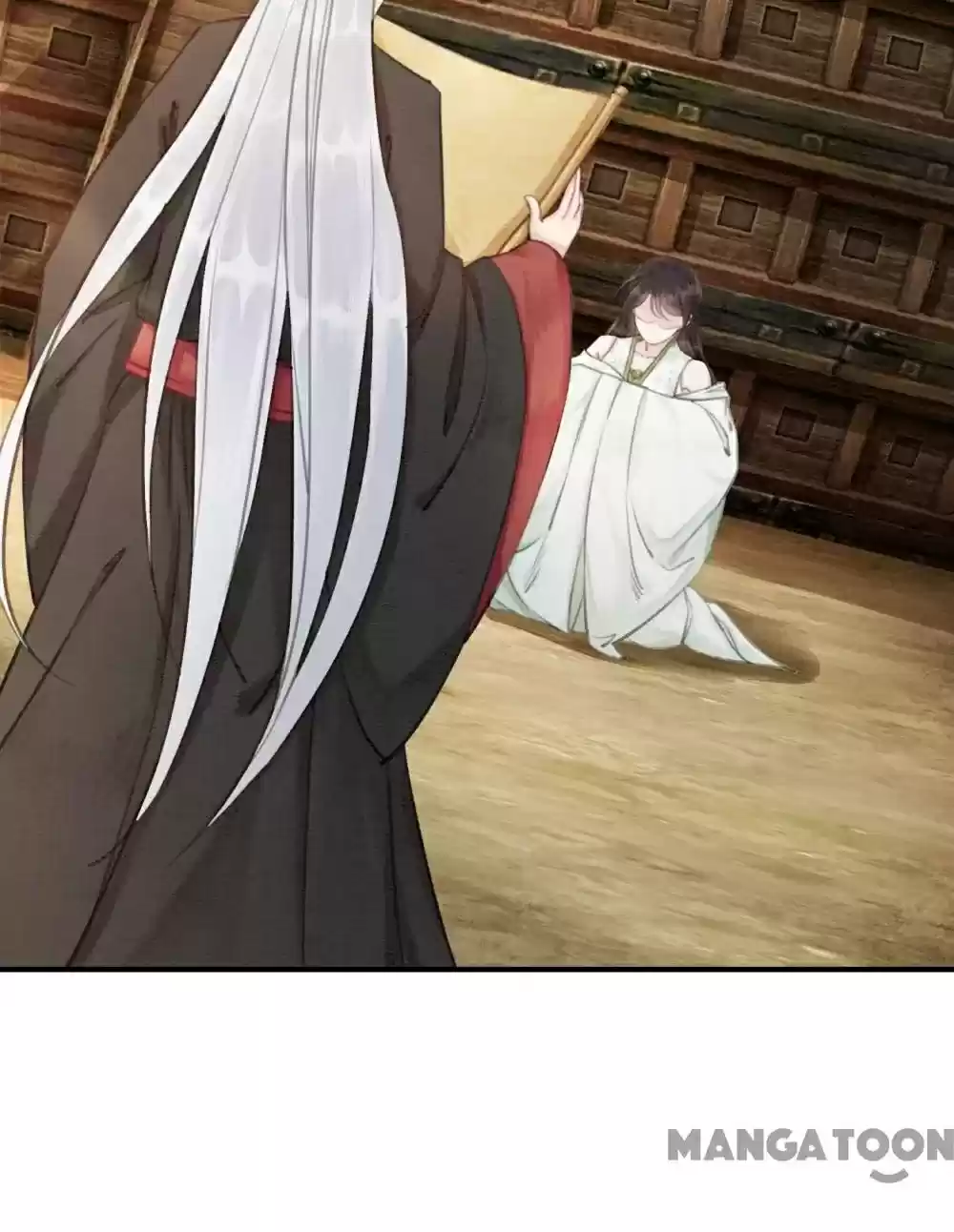 The Regent King Is Too Ferocious Chapter 45