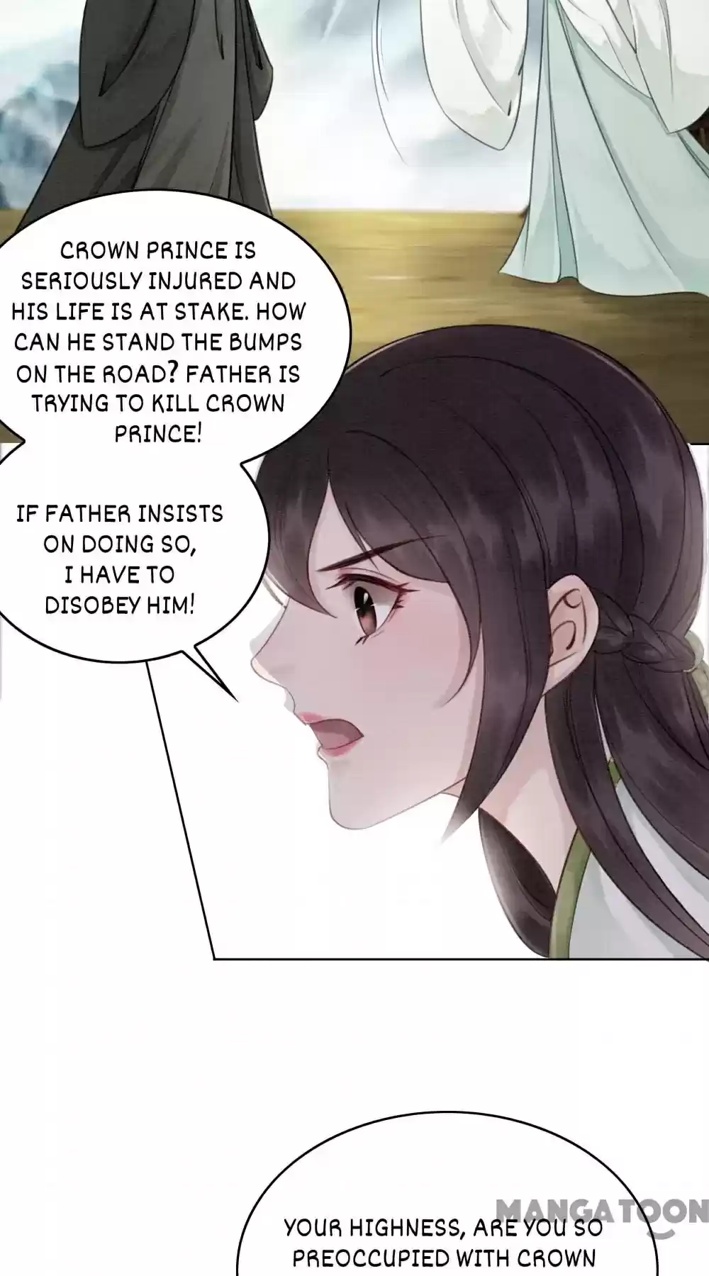 The Regent King Is Too Ferocious Chapter 45