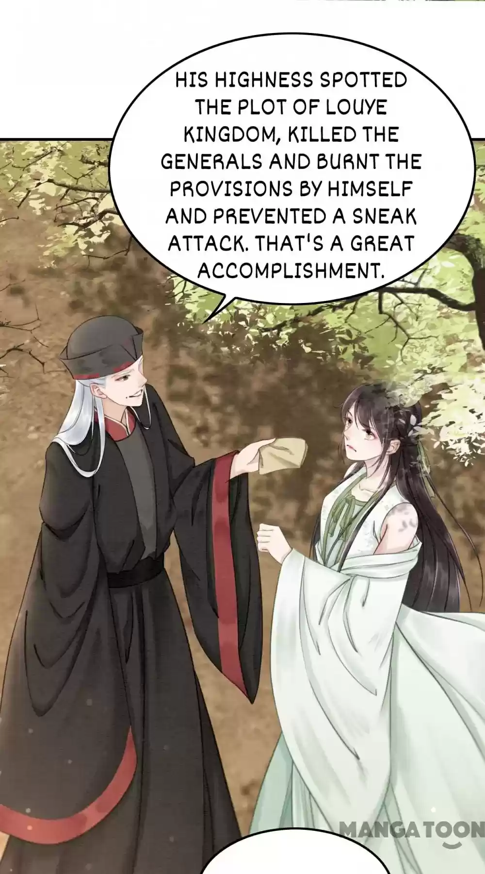 The Regent King Is Too Ferocious Chapter 45