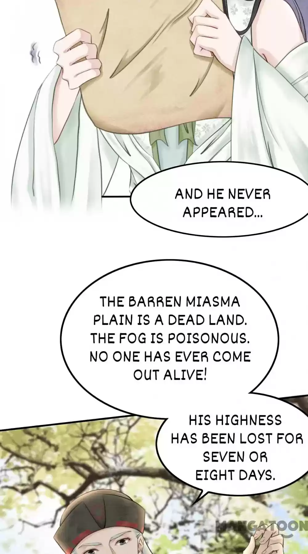 The Regent King Is Too Ferocious Chapter 45