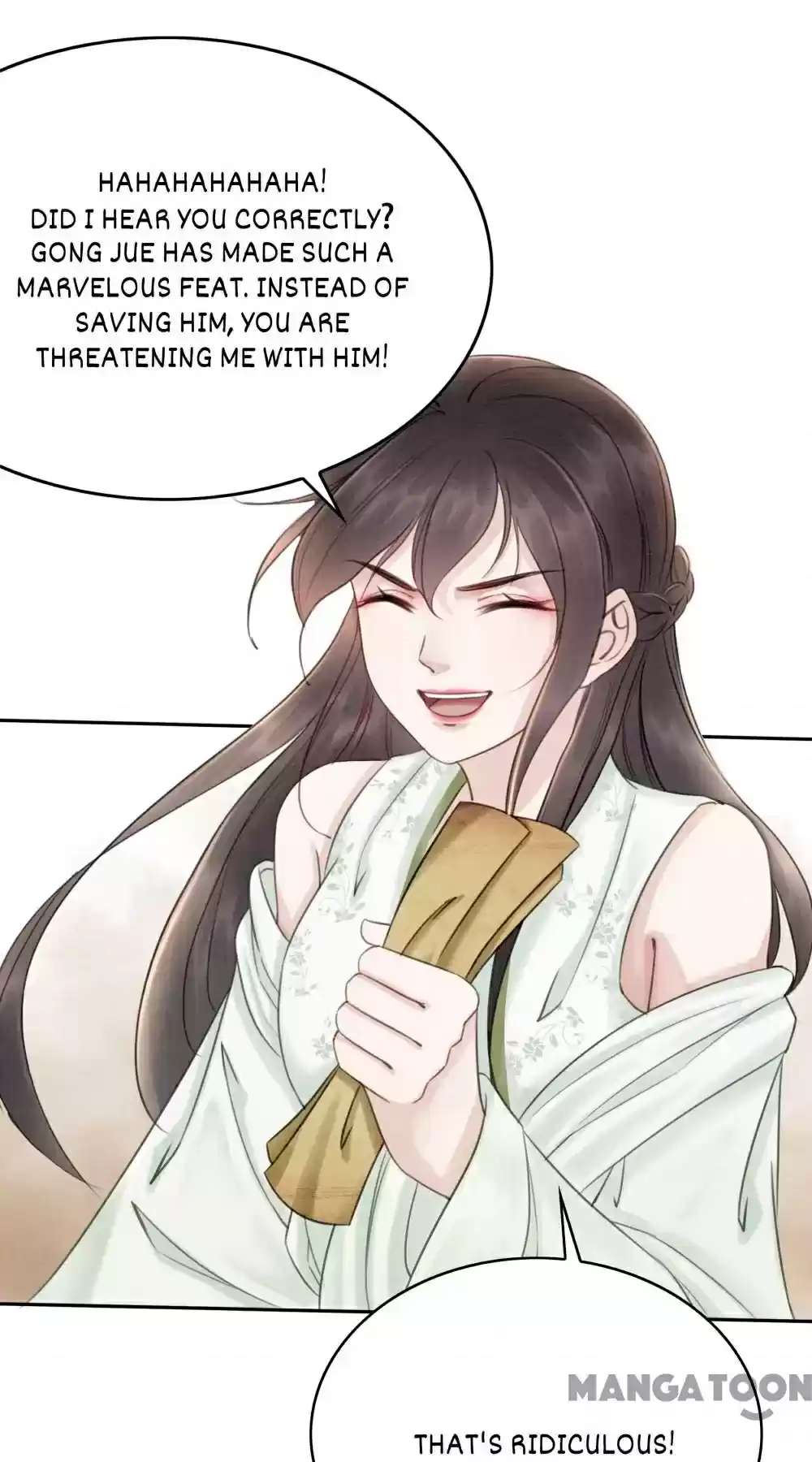 The Regent King Is Too Ferocious Chapter 45