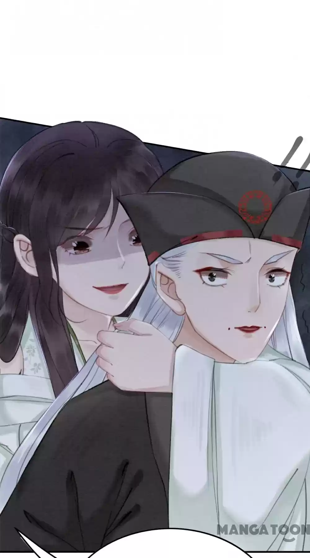 The Regent King Is Too Ferocious Chapter 45