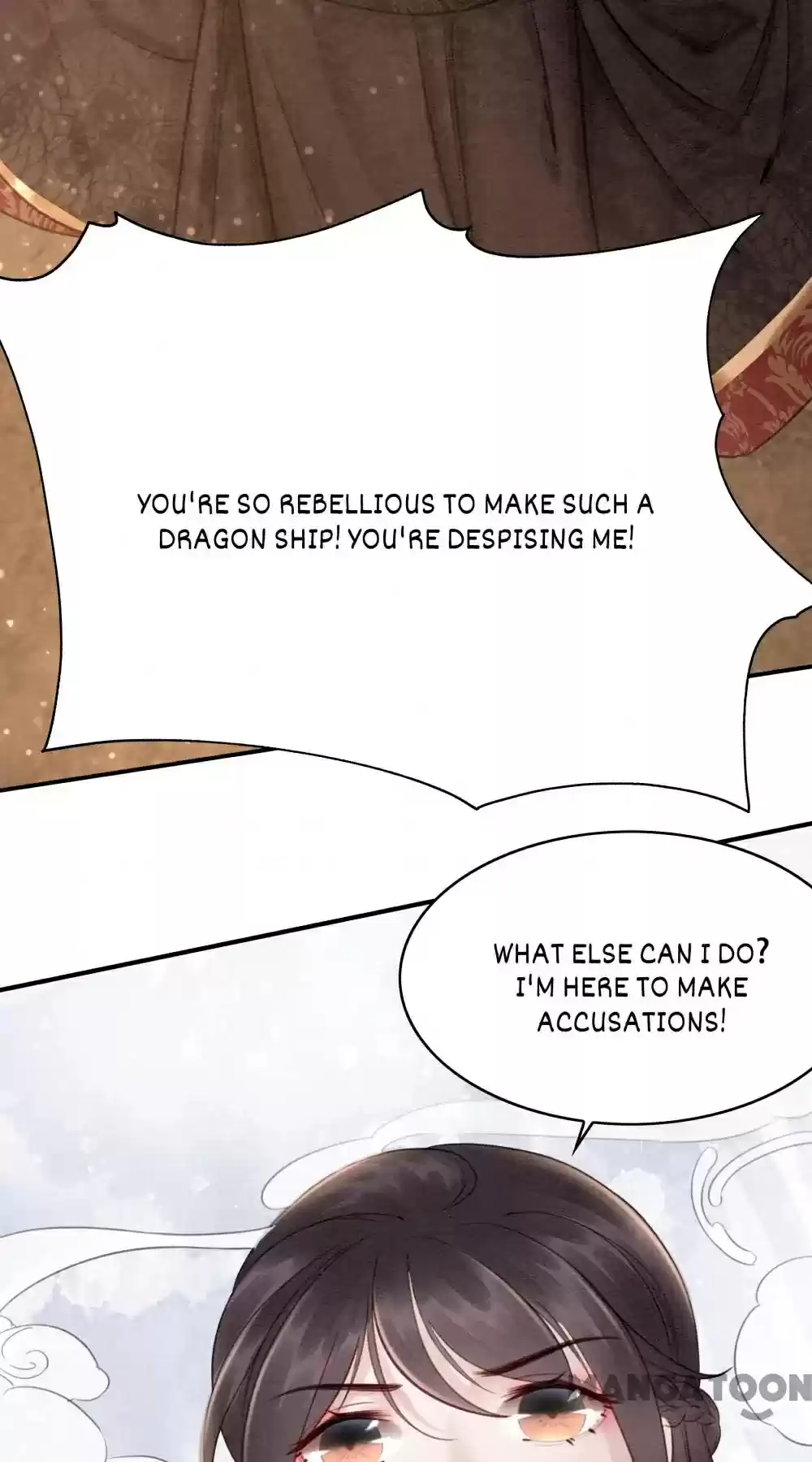 The Regent King Is Too Ferocious Chapter 46