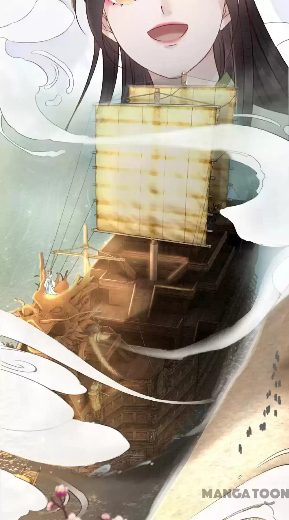 The Regent King Is Too Ferocious Chapter 46