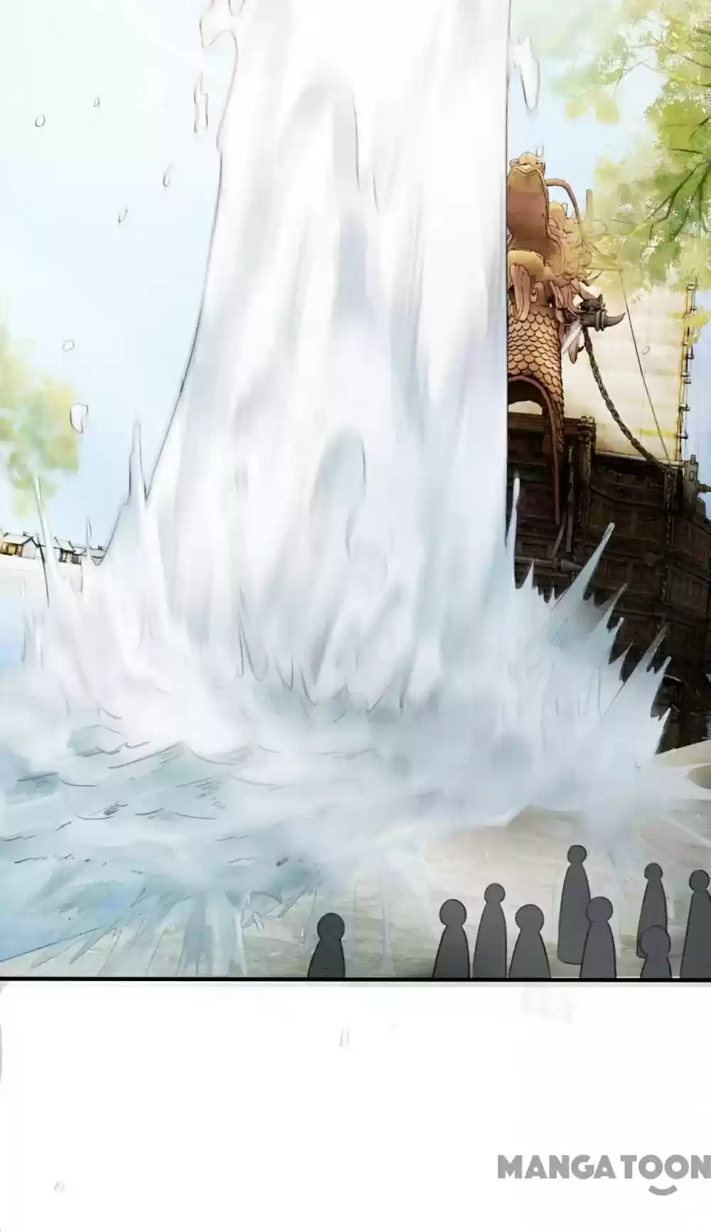 The Regent King Is Too Ferocious Chapter 46