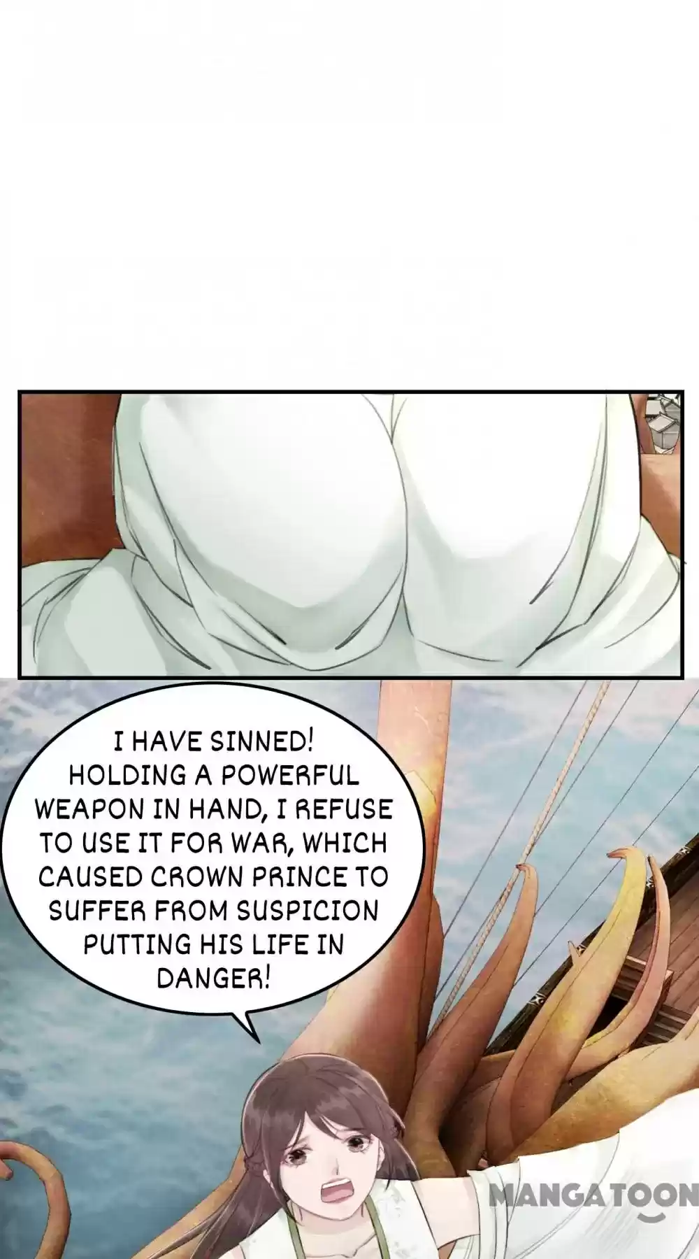 The Regent King Is Too Ferocious Chapter 46