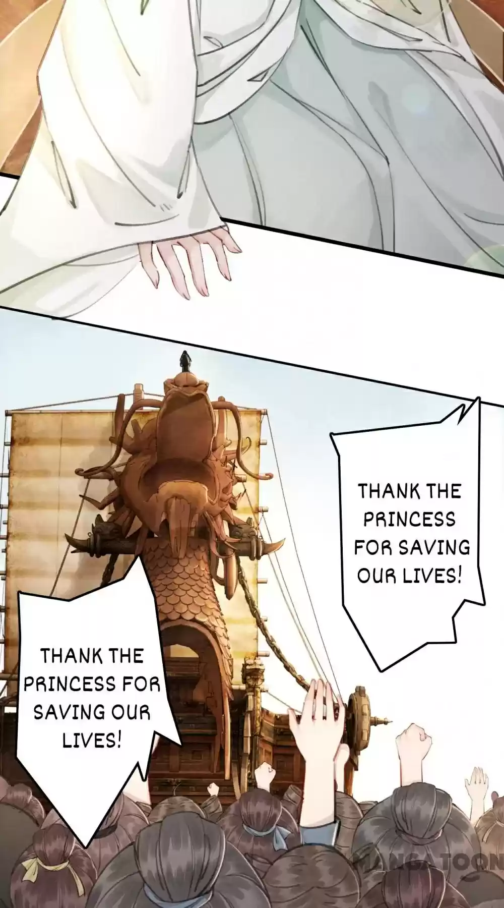 The Regent King Is Too Ferocious Chapter 46