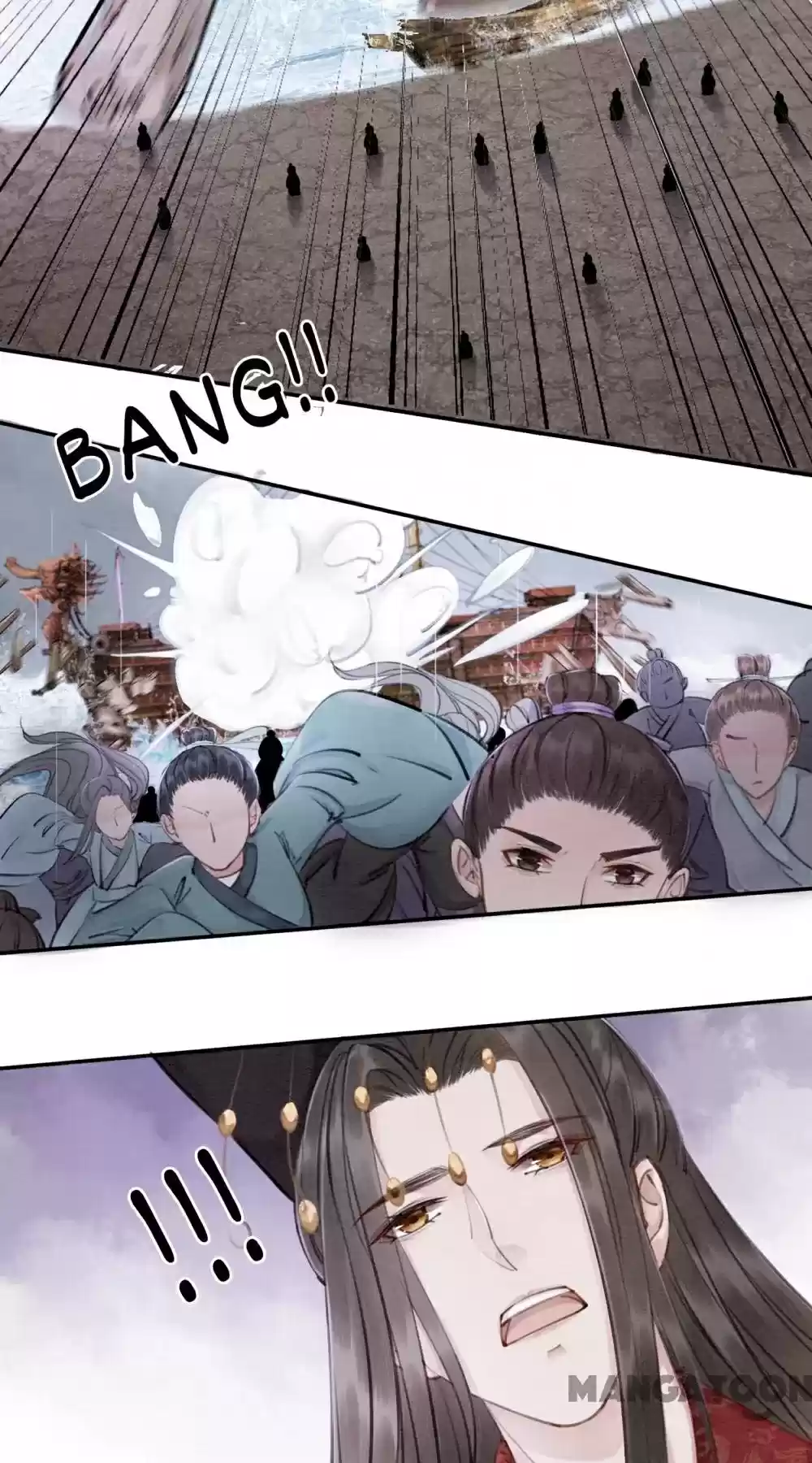 The Regent King Is Too Ferocious Chapter 46