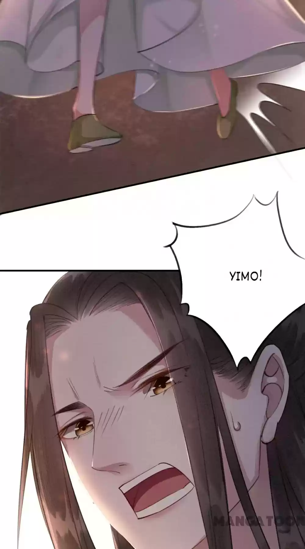 The Regent King Is Too Ferocious Chapter 46