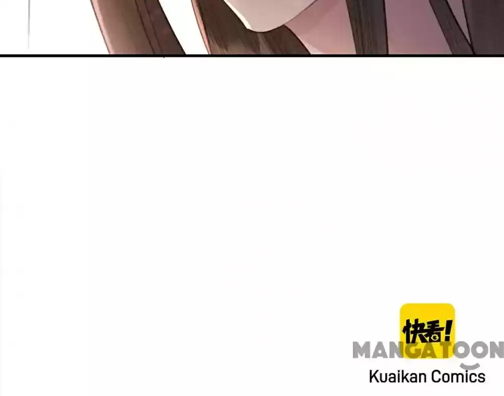 The Regent King Is Too Ferocious Chapter 46