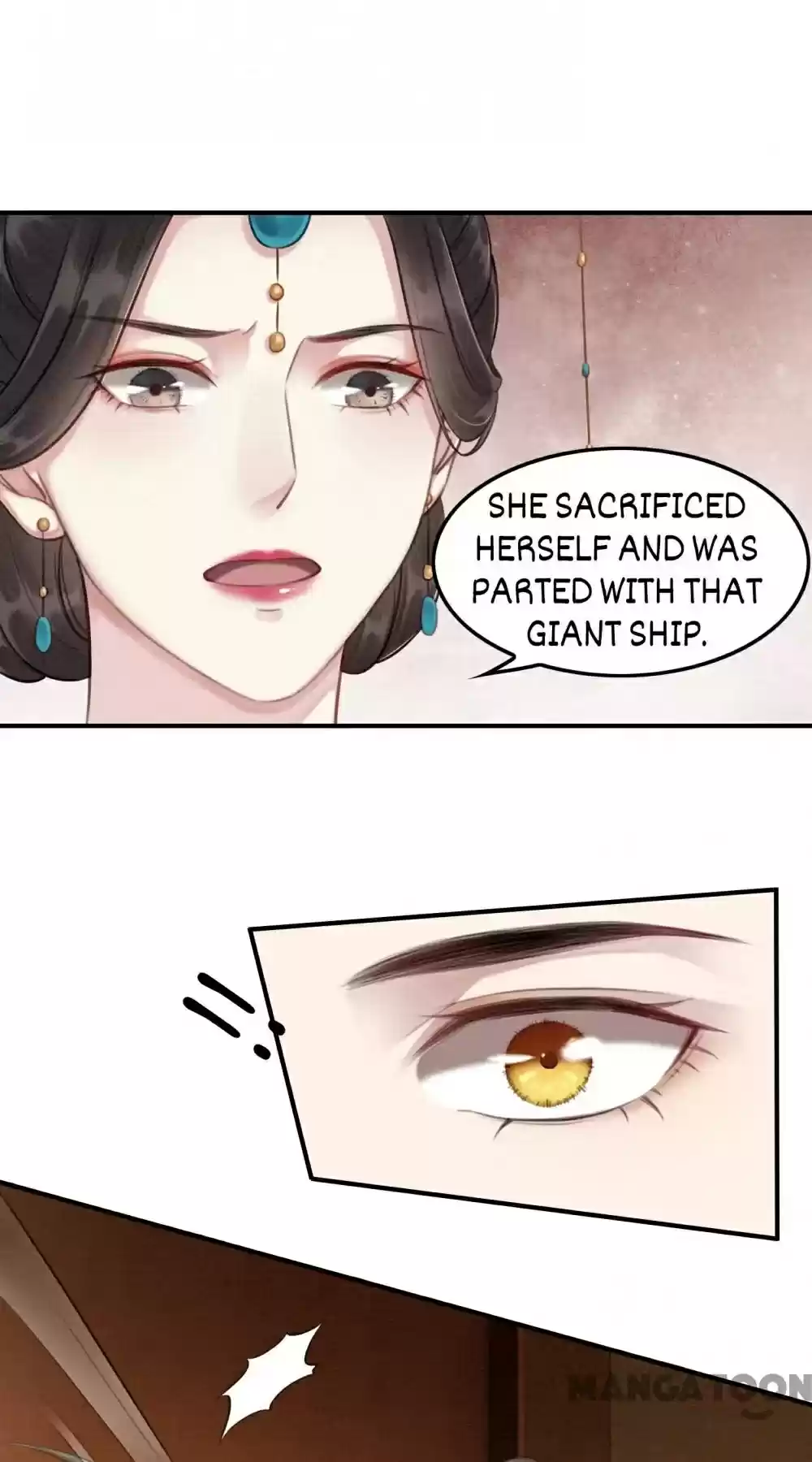 The Regent King Is Too Ferocious Chapter 47