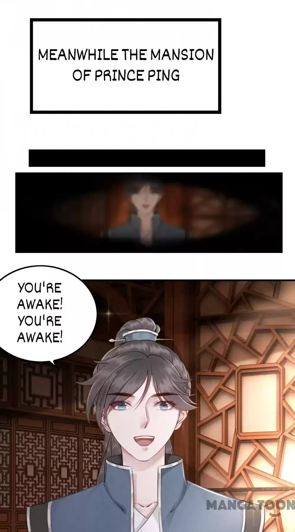 The Regent King Is Too Ferocious Chapter 47