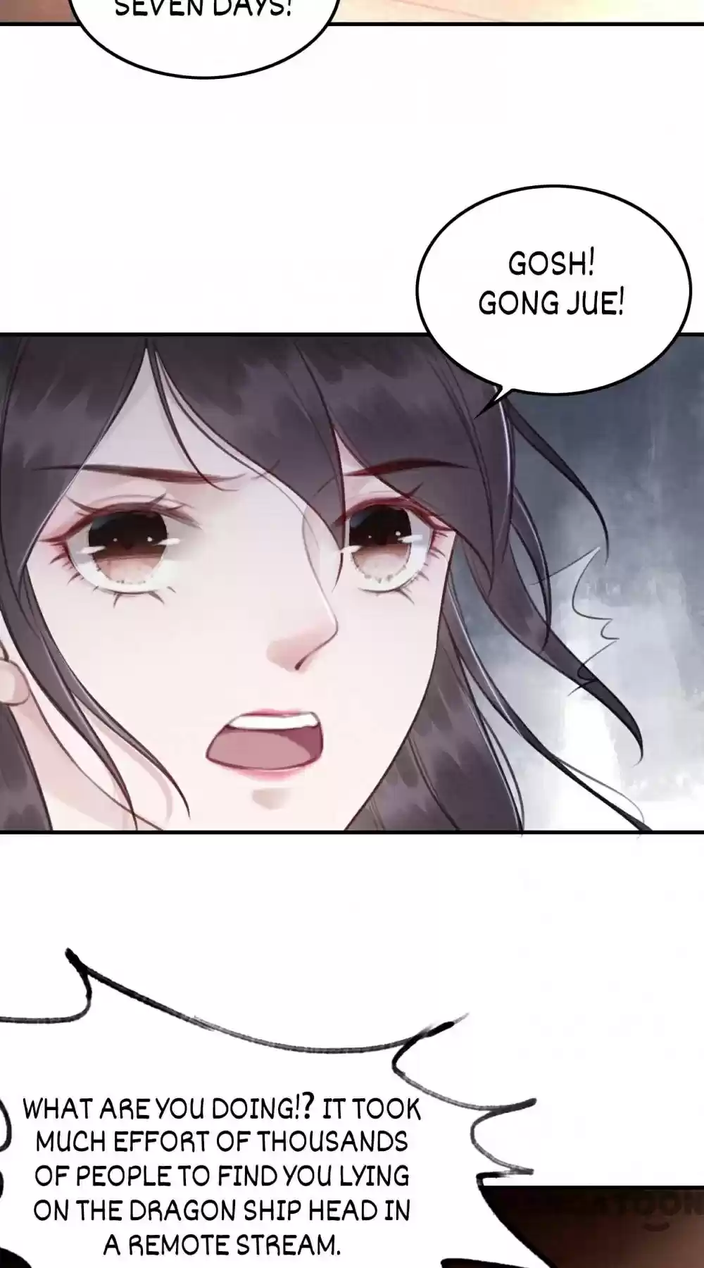 The Regent King Is Too Ferocious Chapter 47