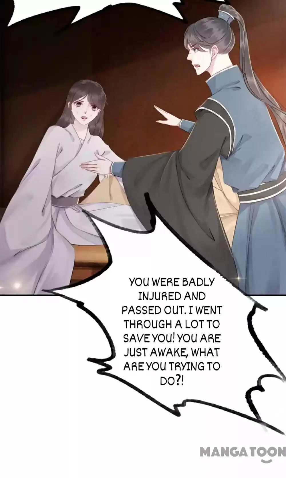 The Regent King Is Too Ferocious Chapter 47